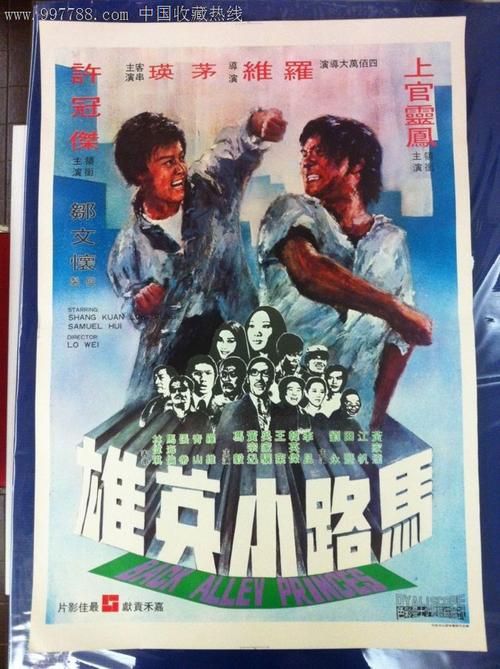 巴斯大学学历学位认证购买学历学位认证